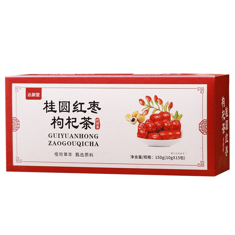 Longan Red Date Goji Tea + Rose 10-Treasure Blend - Chinese Herbal Tea