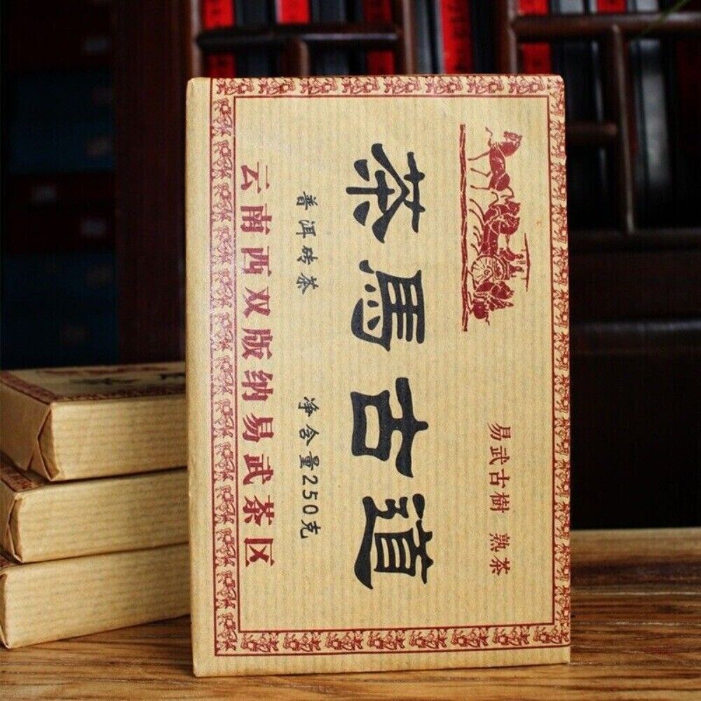Yiwu Ancient Tree Pu-erh Brick Tea 250g Tea Horse Road Yunnan Premium Aged Secondary image
