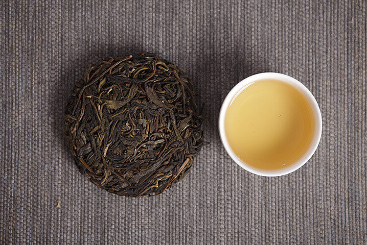 Cake Nanzi Cake Yunnan Pu'er Tea Small Icelandic Raw Tea