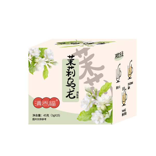 Premium Chinese Jasmine Pearl Oolong Tea - Hand-Rolled Blooming Tea Bags ( 45g)