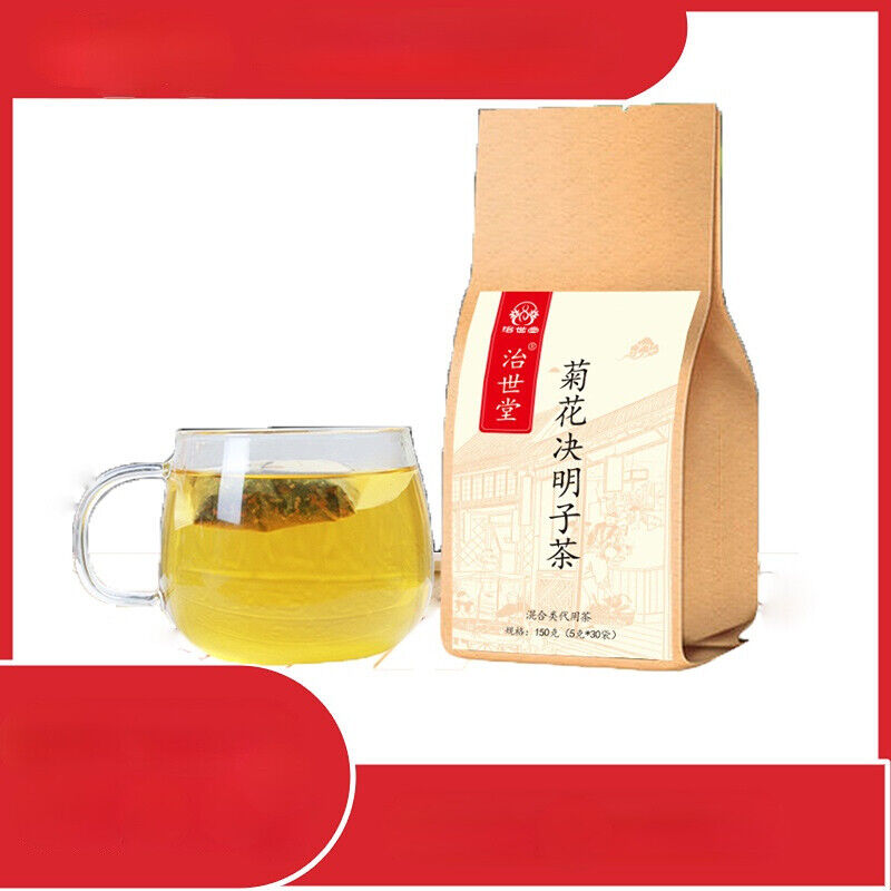 Gesunde Getränke Bio Chrysantheme und Cassia Samen Tee