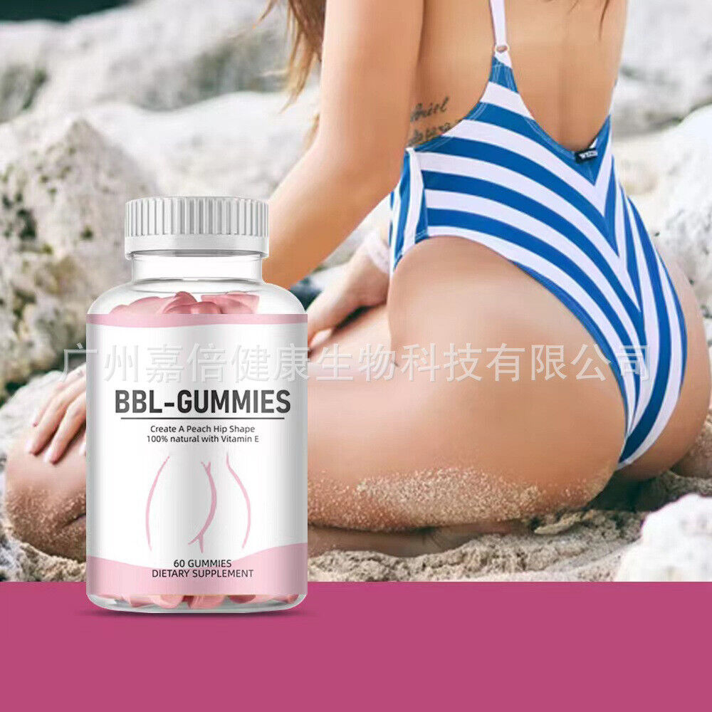 Breast Enlargement Gummies Secondary image