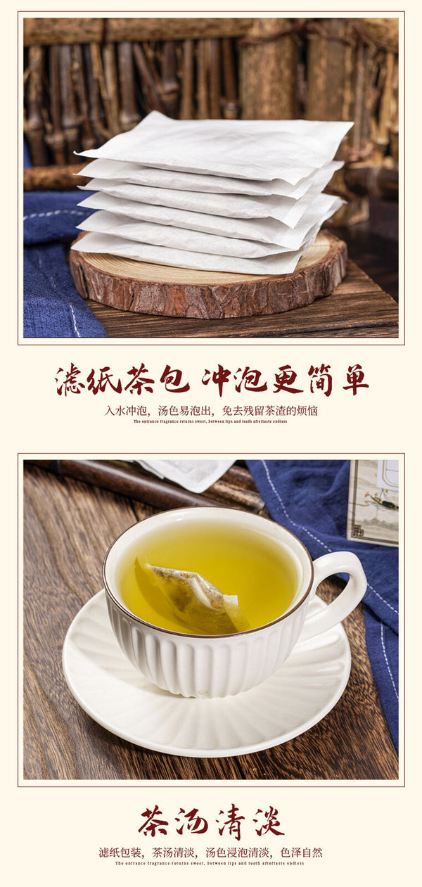 Premium Whitening Bai Fuling Bai Bian Dou Herbal Tea Bags