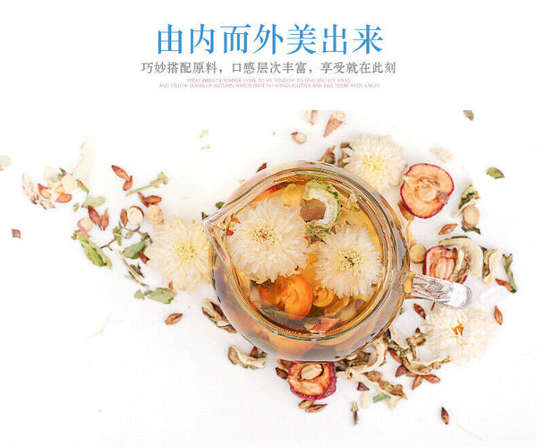 HelloYoung Eight Treasures Bitter Melon Fire Herbal Tea Flower Herb Health Care Bag Tea115g