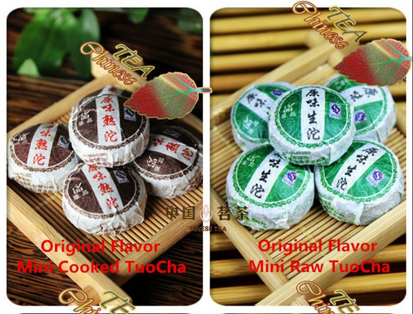 10 Different Flavors Puerh Tuo Tea cha & Ripe Puer Slimming Mini Ball Pu-erh Tea