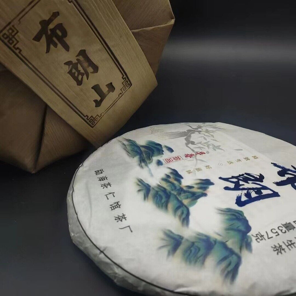HelloYoung Yunnan Tea Brown Pu'er Early Spring Perfect Pu'er Tea 357g Cake Tea