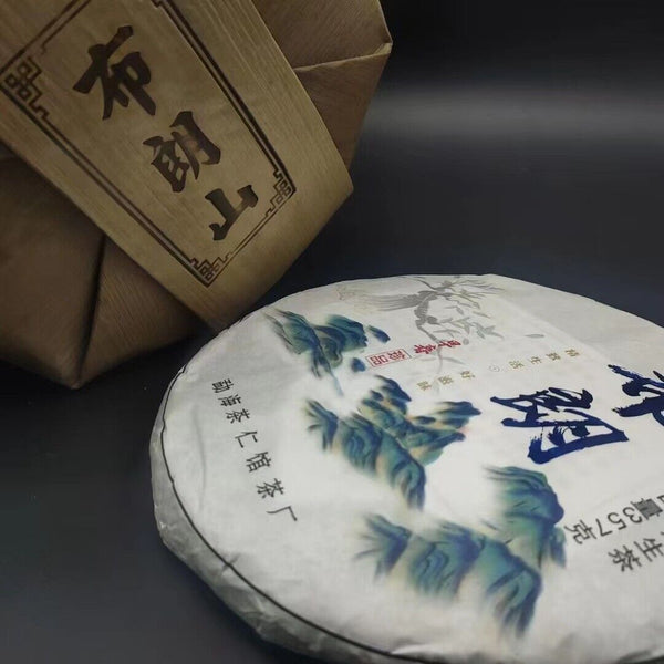 HelloYoung Yunnan Tea Brown Pu'er Early Spring Perfect Pu'er Tea 357g Cake Tea