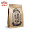 2021 Haiwan Old Comrade Ripe Pu-erh 500g Third Grade Bulk