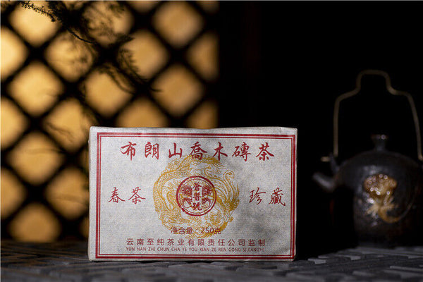 HelloYoung 250g Yunnan Pu'er Tea Brick Brown Mountain Arbor Menghai Big Leaf Spring Tea