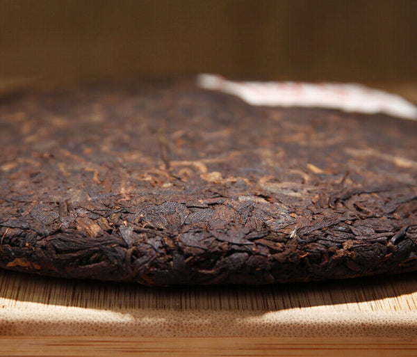 Yunnan Qizi Cake Tea Ripe Pu'er Tea Pu'er Tea Ripe Tea 357g