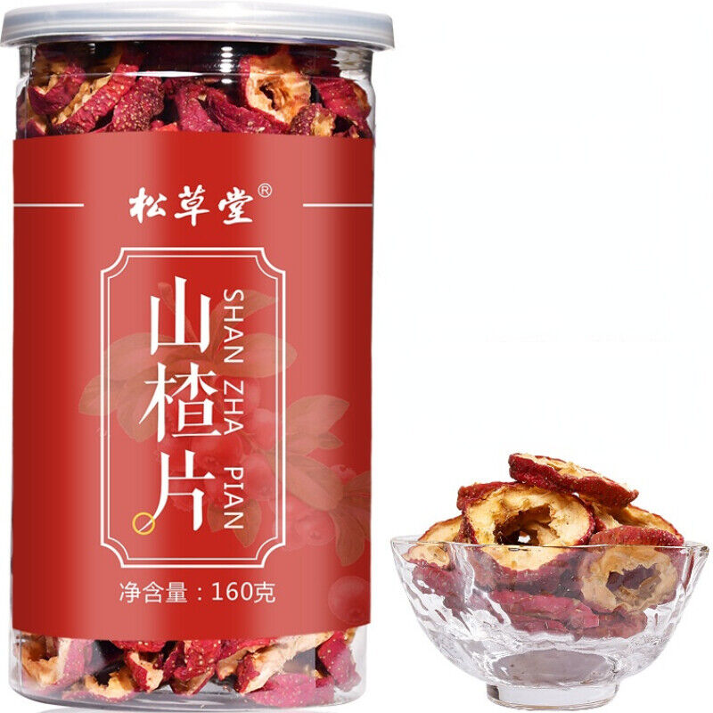 HelloYoung 160g Organic Dry Hawthorn Seedless Hawthorn Herb Tea Natural Shanzha Herbal Tea Main image