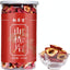 HelloYoung 160g Organic Dry Hawthorn Seedless Hawthorn Herb Tea Natural Shanzha Herbal Tea