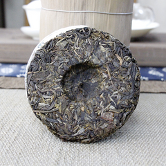HelloYoung 100g 10cakes Yunnan Pu'er tea Bangdong Xigui ancient tree tea mention foothills