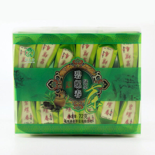 HelloYoung Zhengshan Xiaozhuang Kung Fu Black Tea Strong Fragrance Sweet Big Red Robe 72g