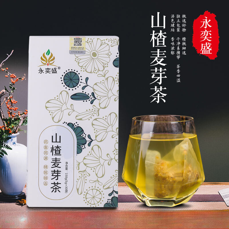 Hawthorn Malt Tea Shan Yao Chicken Herbal Tea Bags Main image