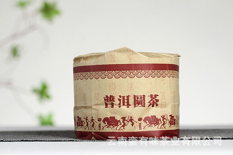 HelloYoung 100g Yunnan Pu'er Tea Iceland Honey Rhyme Small Cake Large Tree Pu'er Raw Cake