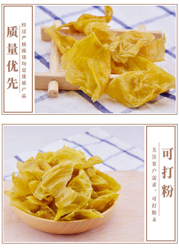 HelloYoung Chicken NeiJin Raw Chicken NeiJin Dried Sautéed Chicken Nei Jin Herbs 500g/1.1lb