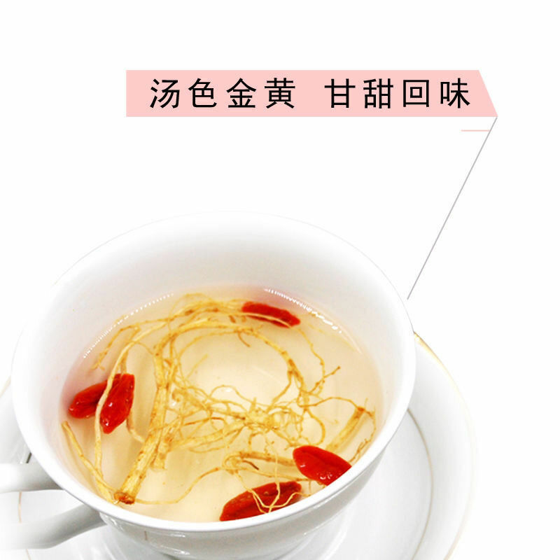 HelloYoung Ren Sen Xu Natural Ginseng Roots Naturally Dried Ginseng Healthy Herbal Tea 250g