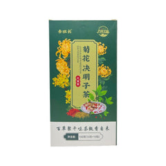 Green Tea Loose Leaf Premium Natural Healthy Antioxidant Rich Fresh