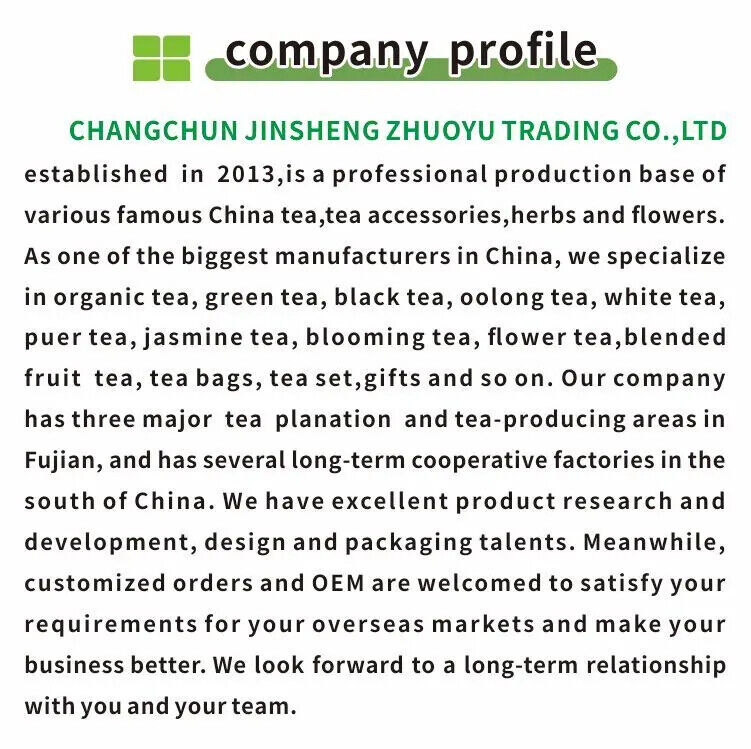 Chinese Yunnan Fenghuang Compressed Fermented Shu Pu Strong Taste Puer Tea 100g