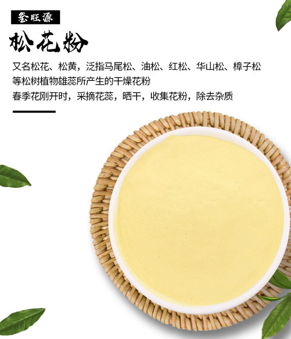 Premium Pine Pollen From Changbai Mountain Masson Wild Pine Pollen Bottled