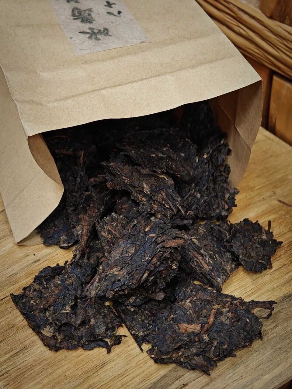 Premium 1980s Aged Raw Pu-erh Tea Iceland Old Tea Chunk 250g