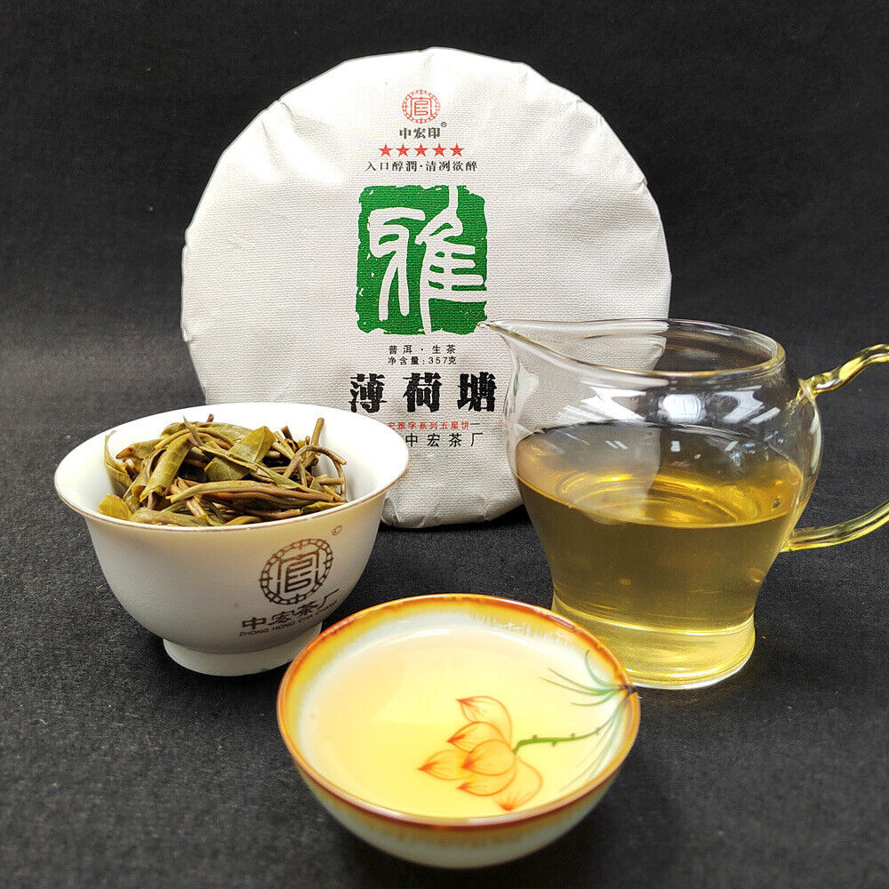 HelloYoung 357g Zhonghong India Mint Tang Pu'er  Tea Top Ancient Tree Pu'er Green Tea
