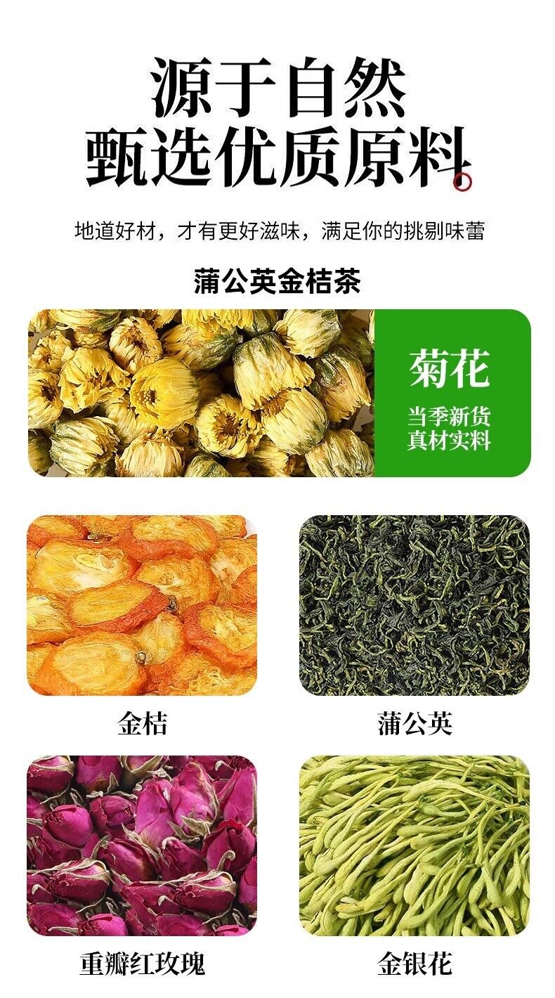 Dandelion, Kumquat, Rose,Honeysuckle Chrysanthemum Tea Bags for Late-Night Drink