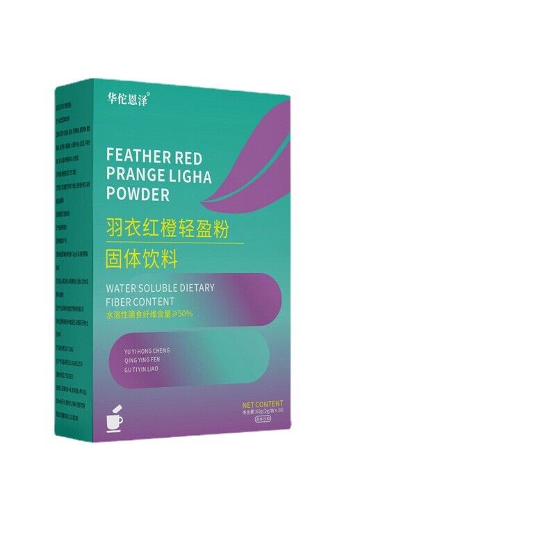 Hazel Red Orange Light Powder Extract Nutrition 60g Main image
