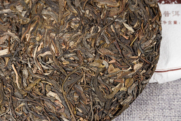 HelloYoung High Quality Yunnan Tea Yiwu 357g Raw Tea Cake 云南茶叶 易武凤凰窝 357克生茶饼