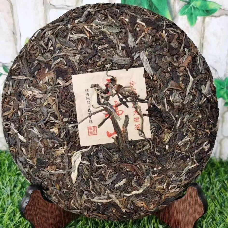 2013 Nannuoshan Raw Pu-erh Tea Cake Aged Puer Cake Tea Yunnan Puerh Raw Tea 357g