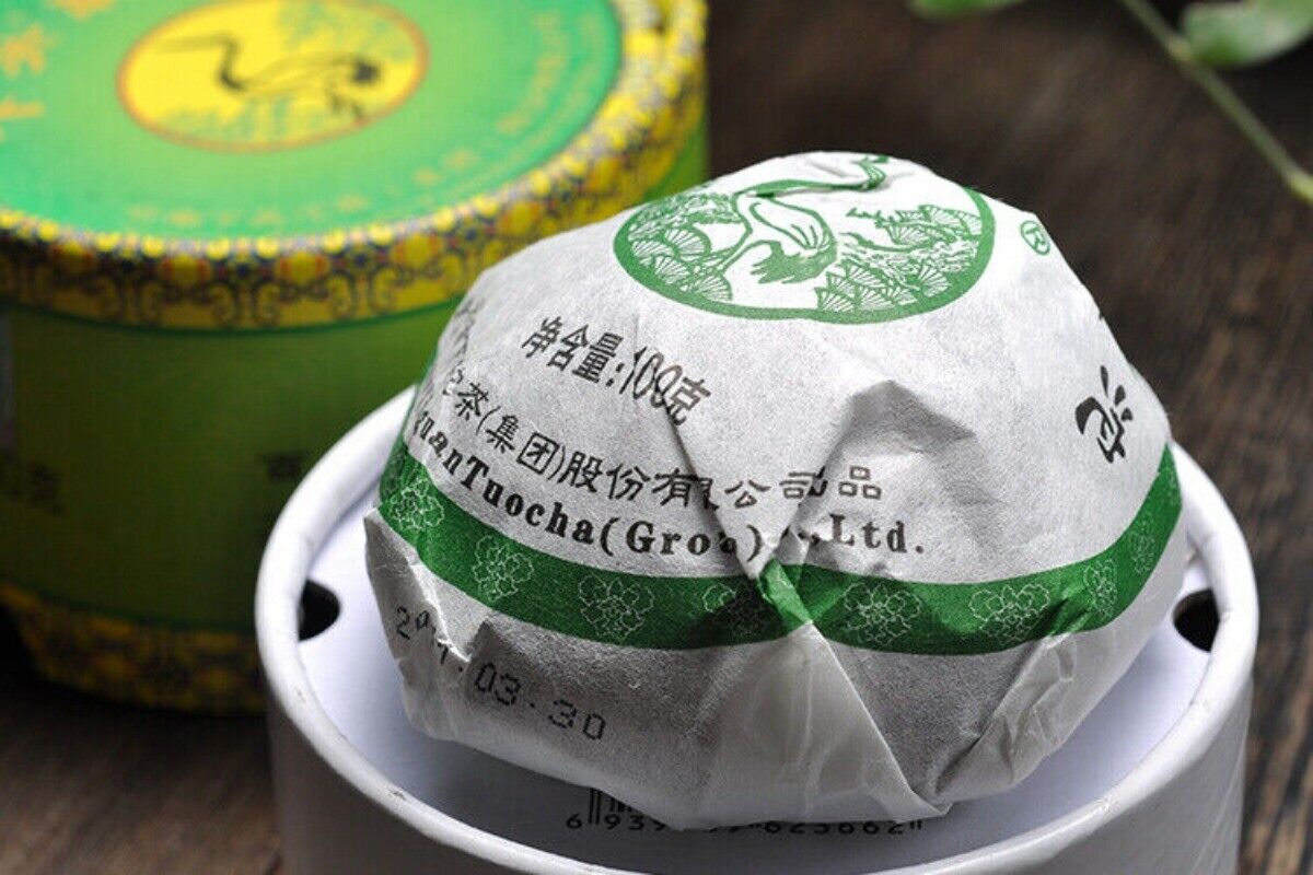 HelloYoung NanNuo Mountain Tribute Tuocha * Xiaguan Raw Puer Tea Pu'er Pu Erh 100g