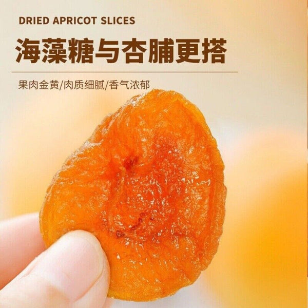 Natural Dried Red Apricots Sweet Sour Healthy Snack for Moms Energy Bites