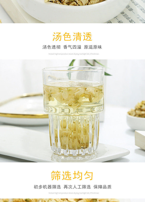 White Lentil Flower Tea Bulk Lentil Flower Tea 500g