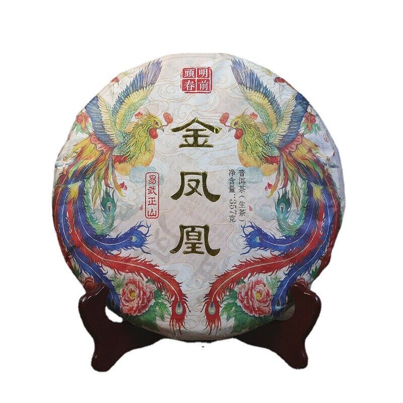 Yiwu Early Spring Golden Phoenix Tea Flower Fragrance Pu'er Tea Cake Tea 357g Secondary image