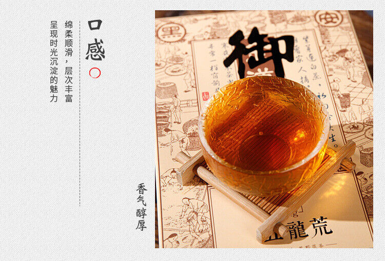 HelloYoung 1kg Anhua Black Tea Golden Flower Hand-Constructed Porcelain Brick Tea Tientsin