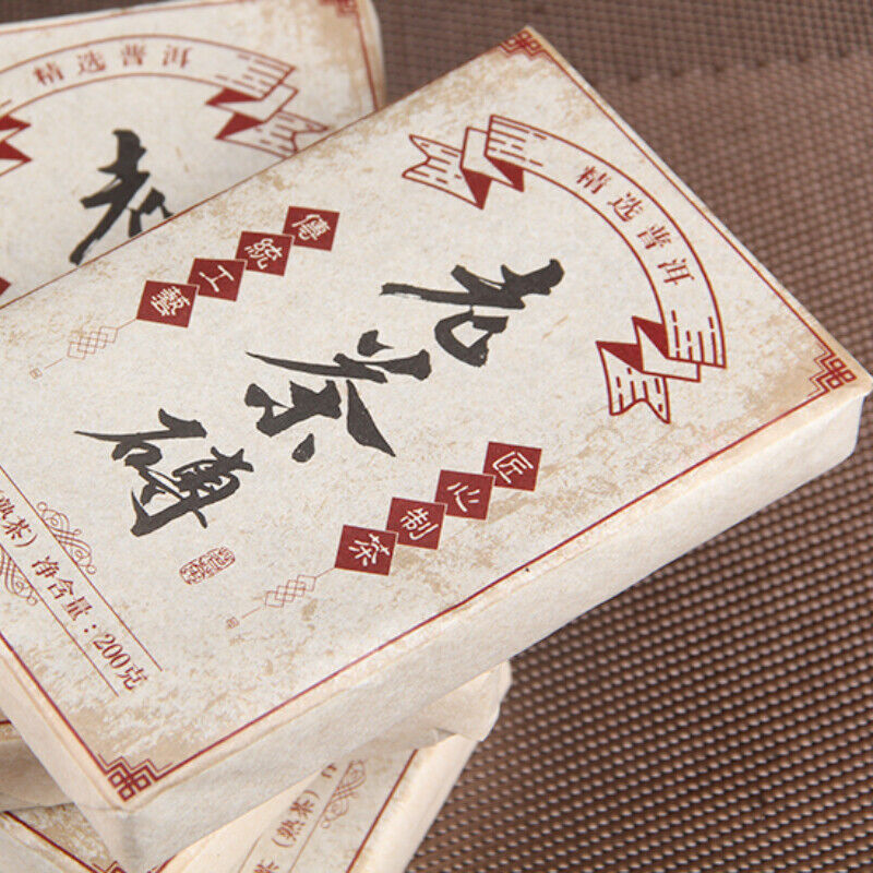 HelloYoung 200g Top Pu'er Tea Cooked Tea Brick Chen Lao Cha Material Chen Xiang Lao Tea