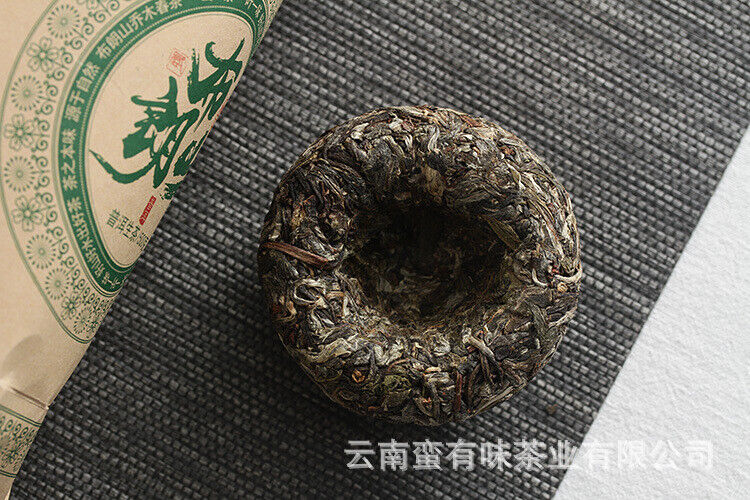 HelloYoung 100g Yunnan Pu'er Tea Tuo Bulang Mountain Big Tree Pu'er Tea Raw Tea