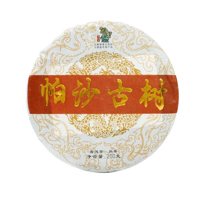 Ripe Pu'er Pasha Ancient Tree Cake  Yunnan Tea Tree King Factory Pu'er Tea 200g