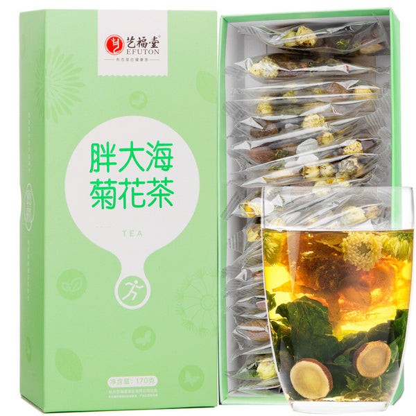 Combination Tea Red Bean and Job's Tears Tea Health Tea Wolfberry Tea Herbal Tea