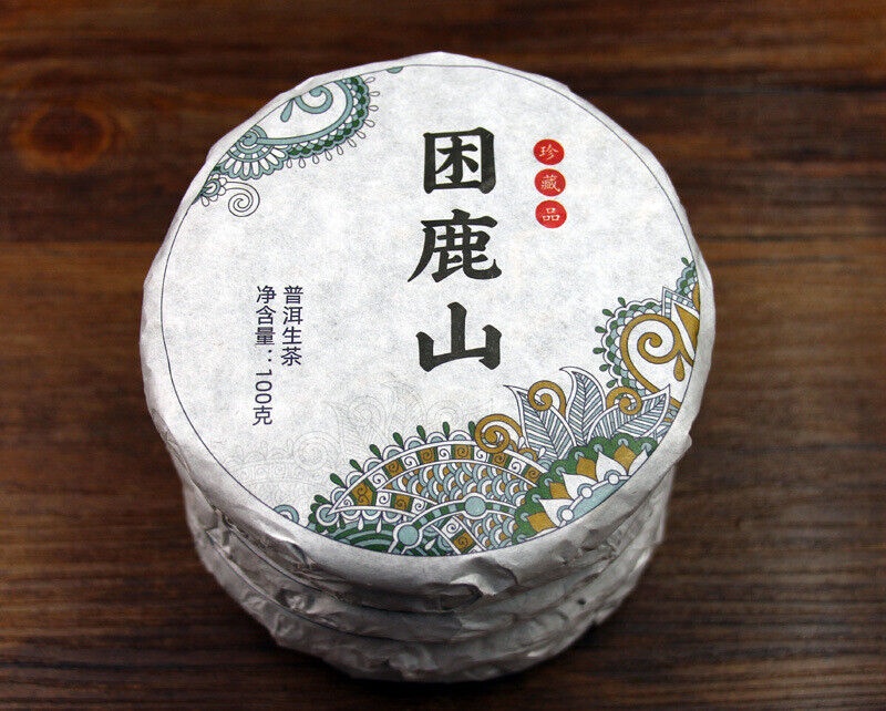 HelloYoung 100g 10 Cakes Yunnan Sleeping Deer Mountain Pu'er Tea Raw Cake Tea Wuqiu Shan
