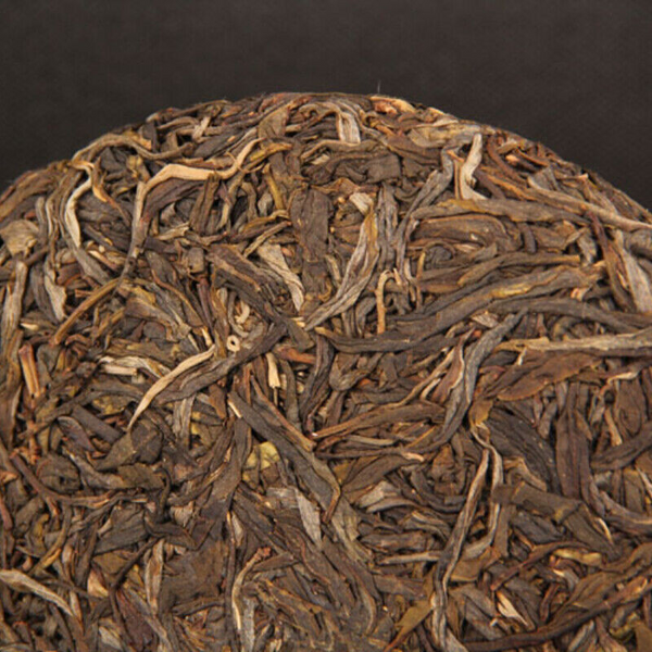 HelloYoung Ancient Trees Chinese Raw Pu'er Tea Collection Gift 357g Puerh Tea Cake Bing Dao