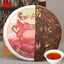 100g Puerh Tea Cooked Tea Rose Flavor Tea Slimming Healthy Black Tea Green Food