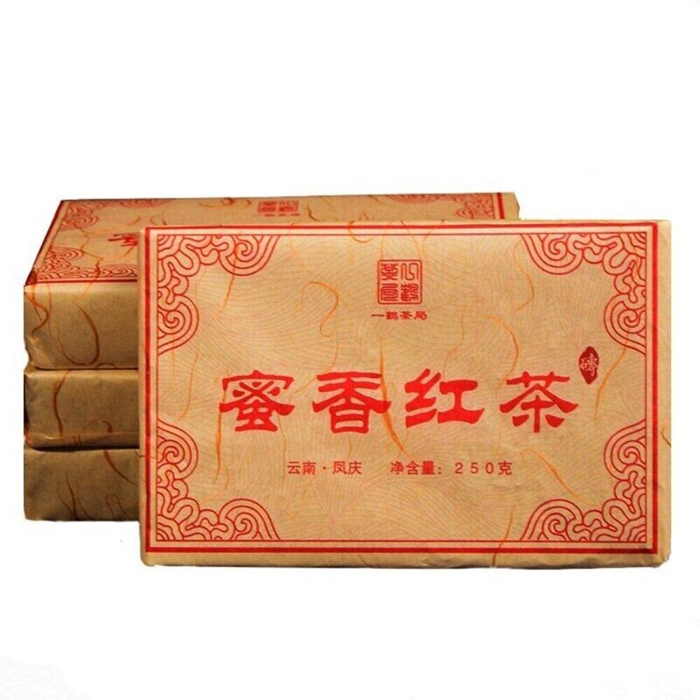 Fengqing Dianhong Gold Bud Black Tea Brick 250g Yunnan Premium Main image