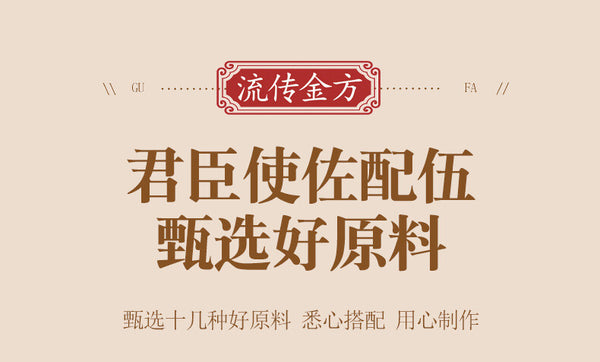 19 Flavours Fat Hai Chrysanthemum Tea Lohan Fruit Chrysanthemum Tea Haze Tea