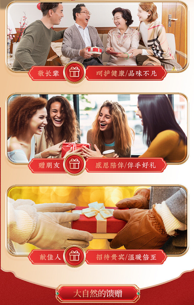Changbai Mountain Ginseng Slices Premium Red Ginseng Deer Antler Dendrobium
