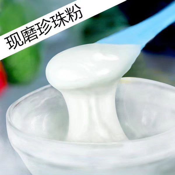 Pearl Powder Fine Powder Freshwater Pearls Whitening Facial Mask Powder