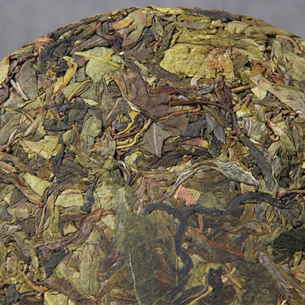 HelloYoung Wuzhai Ancient Tree Gold Leaf Pu'er Tea Huangjinye Top-Grade Cha Tea Cake 357g