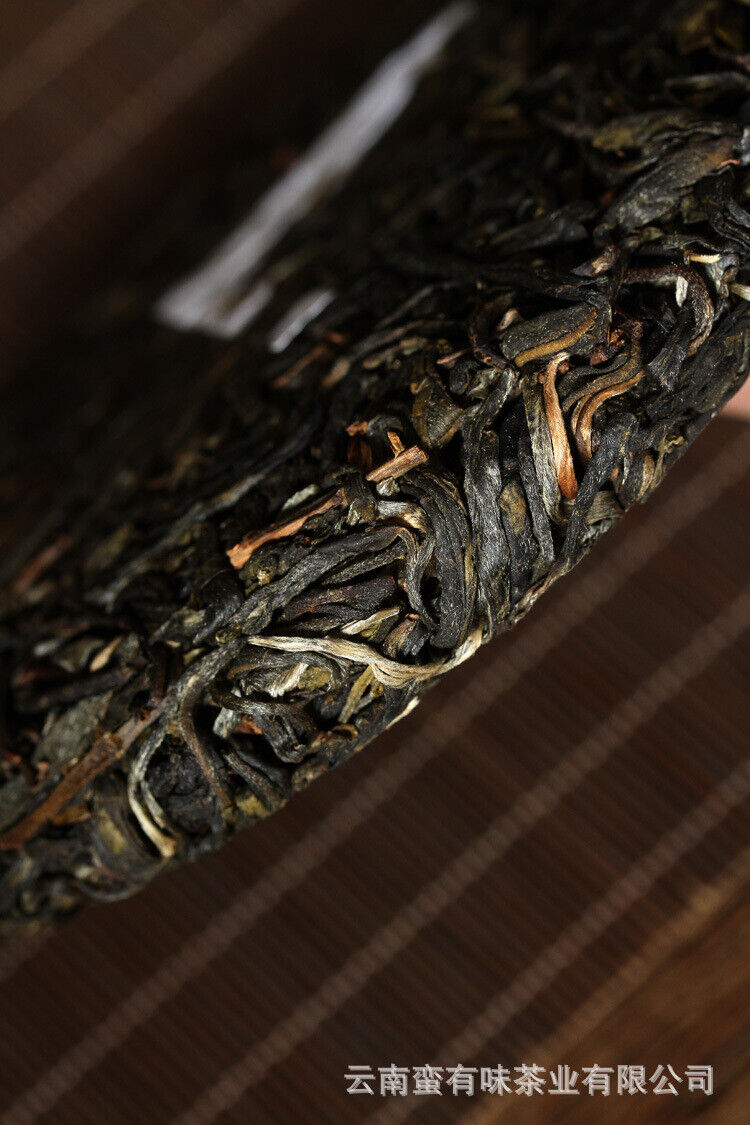 HelloYoung 200g Yunnan Pu'er Tea Bannuo Ancient Tree Tea Pu'er Raw Tea Small Cake Tea
