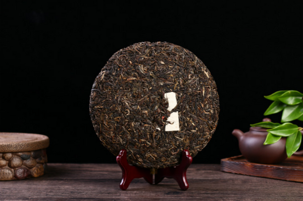 HelloYoung 357g Yunnan Pu'er Tea Le Xing Xiang Changde Seven Cakes Aged Old Tea